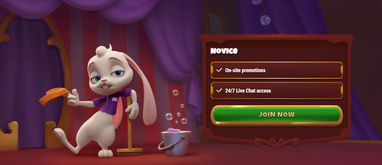 παίξτε τώρα